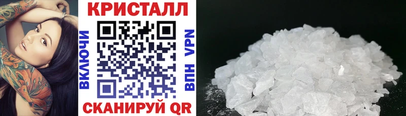 Amphetamine Розовый Купить Воркута