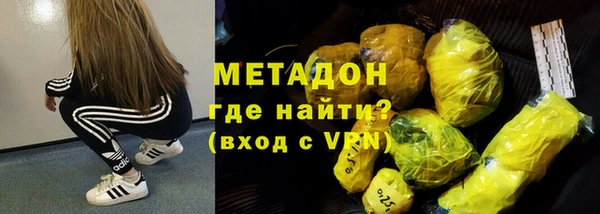 кокаин премиум Баксан