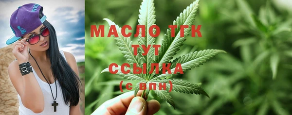 гашиш Балабаново