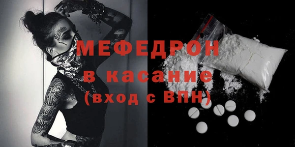 гашиш Балабаново