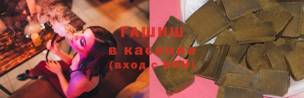 винт Балахна