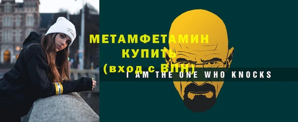 кокаин премиум Баксан