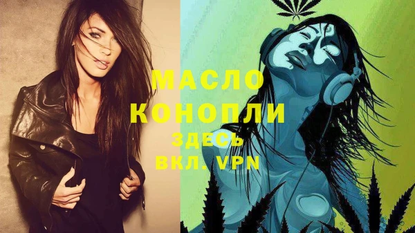 кокаин премиум Баксан