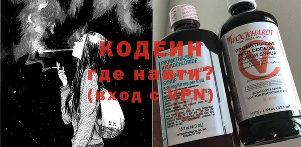 винт Балахна