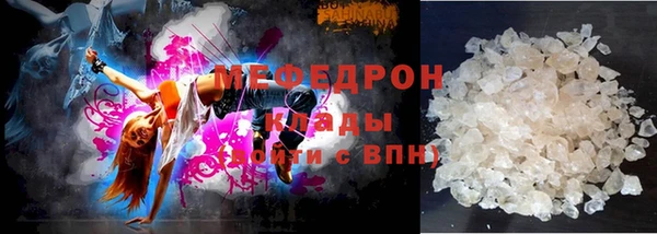 кокаин премиум Баксан