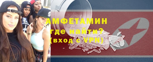 кокаин премиум Баксан