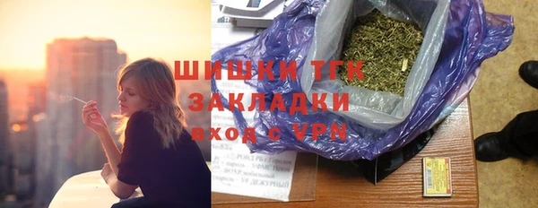 винт Балахна