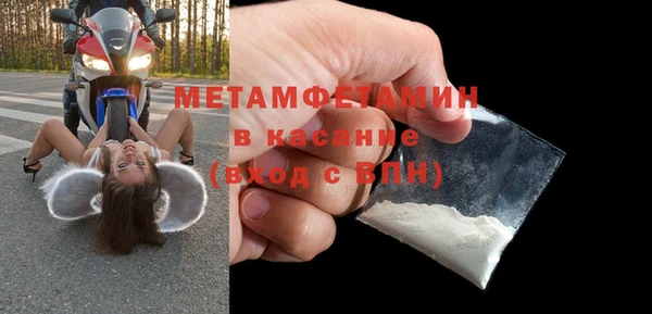гашиш Балабаново